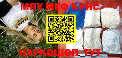 гидропоника Будённовск