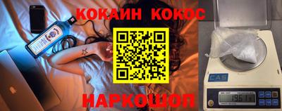 ALPHA-PVP Бузулук