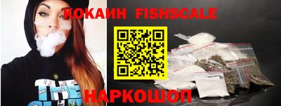альфа пвп VHQ Бугуруслан