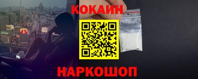 гидропоника Будённовск