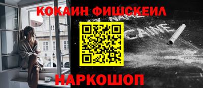 гидропоника Будённовск