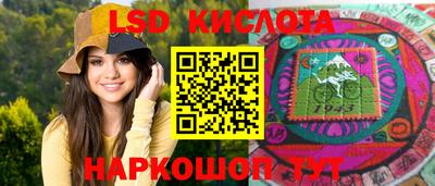 гидропоника Будённовск