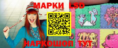 альфа пвп VHQ Бугуруслан