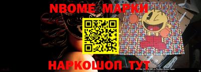 гидропоника Будённовск