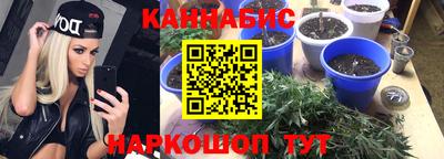 альфа пвп VHQ Бугуруслан