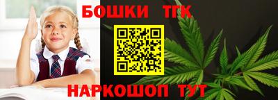 альфа пвп VHQ Бугуруслан