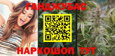 ALPHA-PVP Бузулук