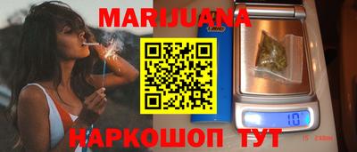 альфа пвп VHQ Бугуруслан