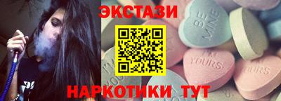 ALPHA-PVP Бузулук