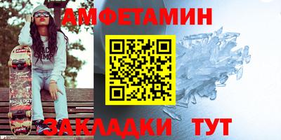 гидропоника Будённовск
