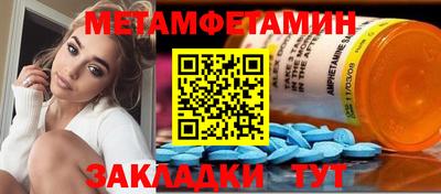 гидропоника Будённовск