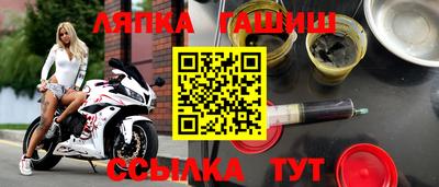 альфа пвп VHQ Бугуруслан