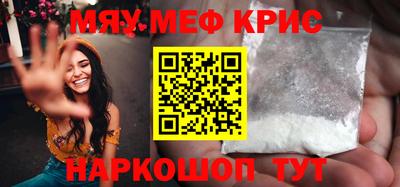 гидропоника Будённовск