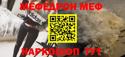 гидропоника Будённовск