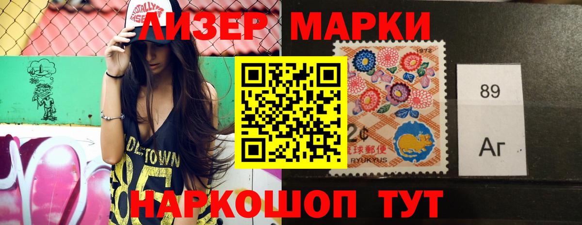 LSD-25 экстази кислота Красногорск